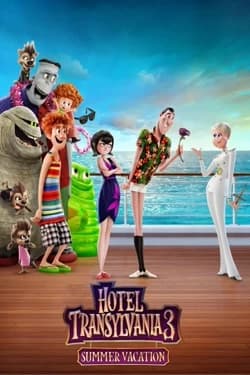 სასტუმრო ტრანსილვანია 3 | Hotel Transylvania 3: Summer Vacation