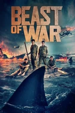 ომის მხეცი | Beast of War