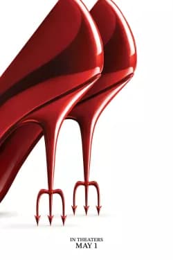 ეშმაკი ატარებს პრადას 2 | The Devil Wears Prada 2