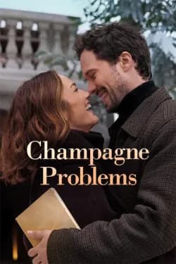 შამპანურის პრობლემები | Champagne Problems