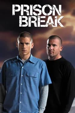გაქცევა | Prison Break