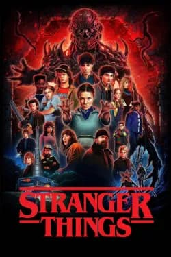 უცნაური ამბები | Stranger Things
