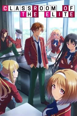ელიტური კლასი | Classroom Of The Elite