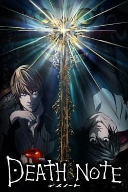 სიკვდილის დღიური | Death Note
