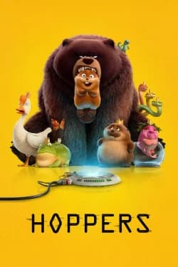 მხტუნავები | Hoppers